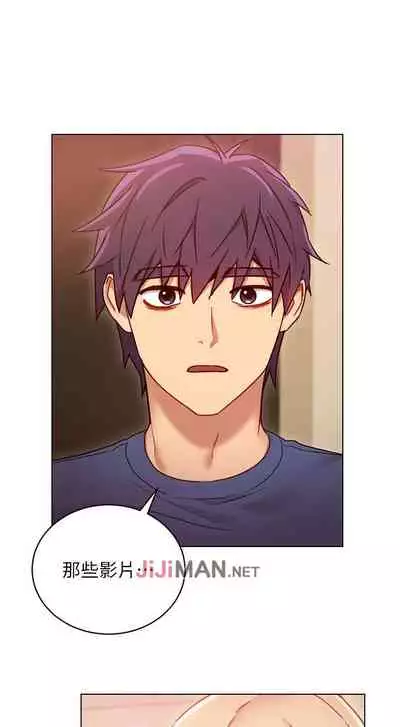 【周二连载】继母的朋友们（作者：Red-A&頸枕） 第1~42话