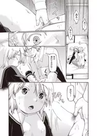 COMIC AUN 2018-09 [Digital]