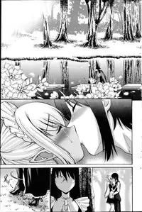 [Nishikawa Kou] Kuro Yousei Ch. 1-4