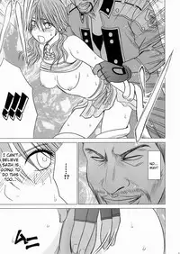 [Crimson Comics] Watashi wa mou Nigerrarenai 2 (Final Fantasy XIII) [ENGLISH]