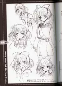 (C63) [JOKER TYPE (Nishimata Aoi)] rebirth (Sore wa Maichiru Sakura no Youni)