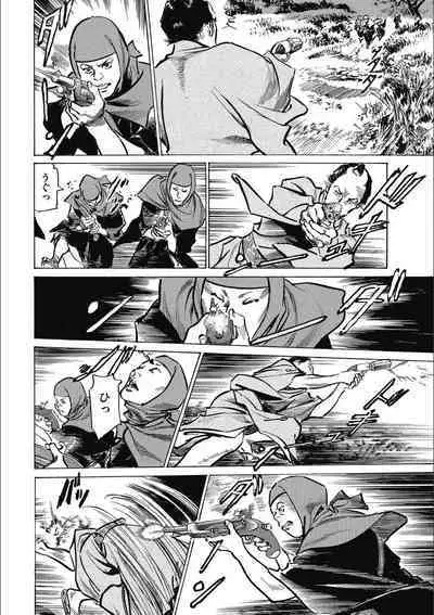 Tenpou Momoiro Suikoden 3