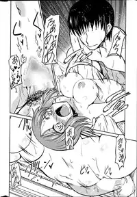 COMIC Penguin Club 2013-07