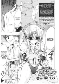 [Anthology] Slave Heroines Vol. 1 [English] {Kizlan}