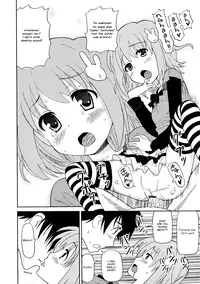 [Homing] Chou Love Love Imouto | Super love love sisters [English] [dame!trans + hayama_kotono + Rin]