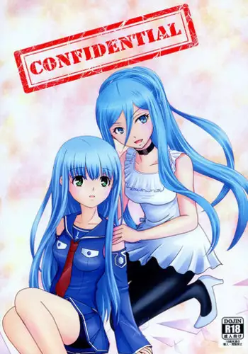 (COMIC1☆9) [Poifull (Hana)] CONFIDENTIAL (Aoki Hagane no Arpeggio)