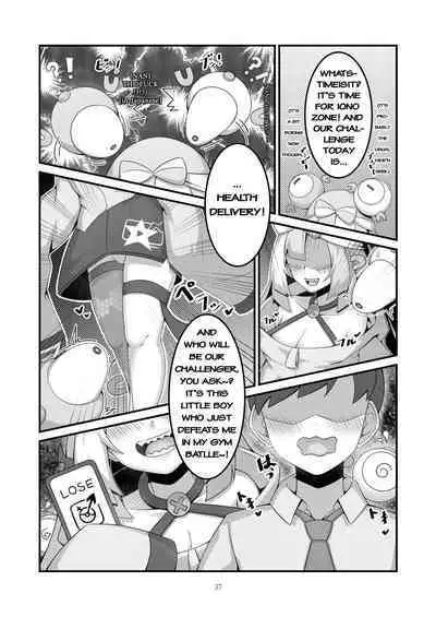 Sex after Versus - Nanjamo 3