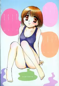 [Hidaka Suzune] Onnanoko no Jikan