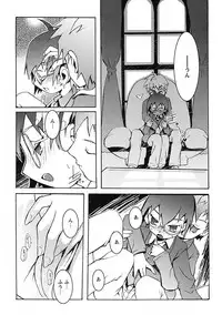 [Anthology] Shounen Ai no Bigaku IV The Amaenbo Shounen