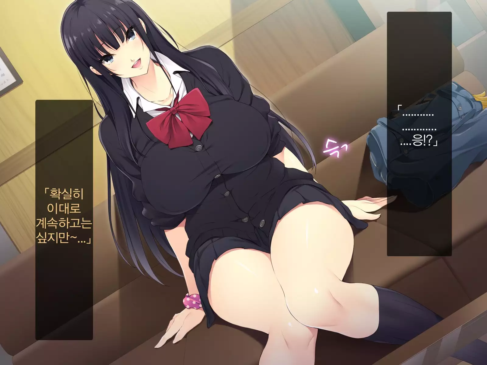 Kyonyuu JK ga Oji-san Chinpo to Jupojupo Iyarashii Sex Shitemasu.