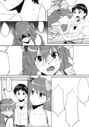 Dai-27-ji Chuukan Houkokusho (Neon Genesis Evangelion