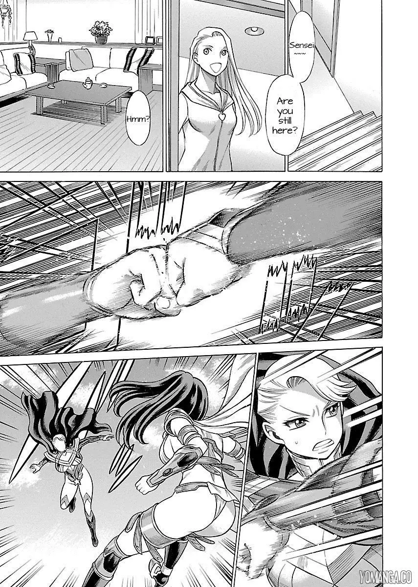 Don't Meddle In My Daughter Vol.1-15