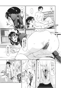 COMIC 0EX Vol. 26 2010-02