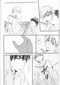 (DC RETURNS 7) [Beni (Inoue Kiyoshi)] Toshoshitsu no Kajin-kun (Kuroko no Basuke)