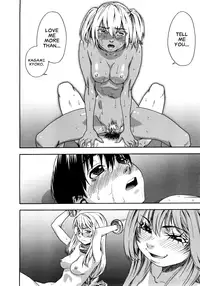 [Yamatogawa] Witchcraft [English]