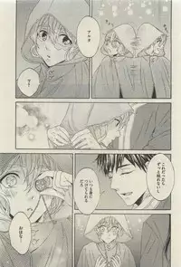Daria 2015-04