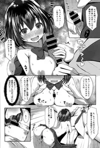 COMIC Anthurium 030 2015-10