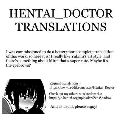 [enuma elish (Yukimi)] Osananajimi + Osananajimi After [English] [Hentai_Doctor] [Digital]