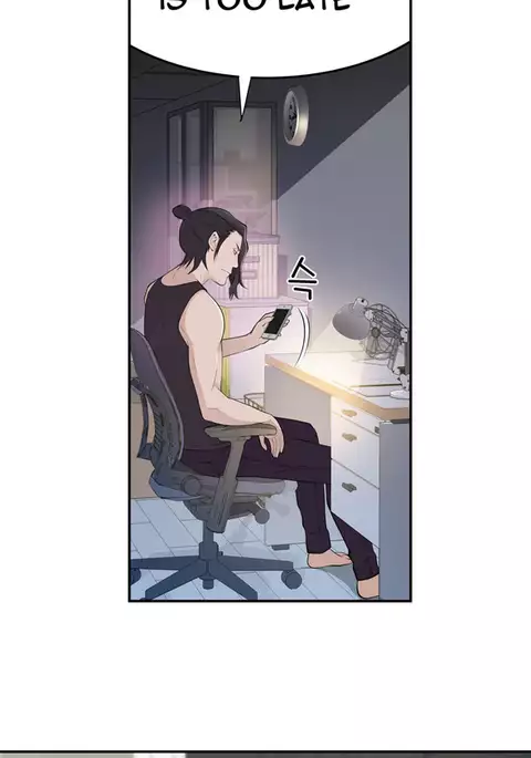 Tissue Thieves Ch.1-17