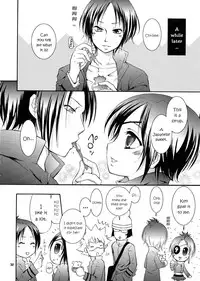 [Kotonoya (Kirihara Futaha)] OVER NIGHT (Katekyo Hitman REBORN!) [English] [Marie]