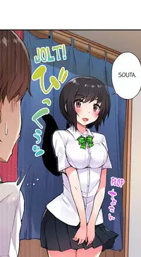 [Toyo] Traditional Job of Washing Girls' Body (Ch.1 - 30)[English][Ongoing]