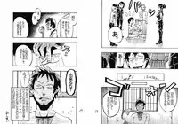 変身もの (and 2)