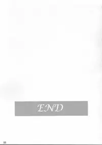 (C68) [Takotsuboya (TK)] Kore ga Watashi no Teisoutai - This is my Chastity Belt (He Is My Master)