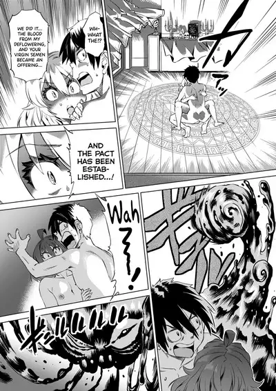 [Abe Morioka] Jagan no Saimin Inryoku de Seitokai Les Joshi-tachi no Shojo o Kyousei Rape!! Ch.1-2 [English] [biribiri] [Decensored] [Digital]