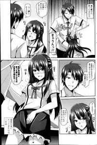 COMIC Potpourri Club 2014-09