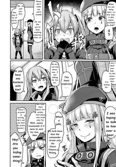 UMP Kazoku Zoku Keikaku (Girls' Frontline) [English] [Rewrite] [Deep Fried Scans]