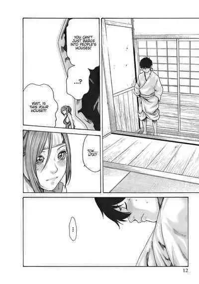 Arakusa Ninpouchou | Ero Ninja Scrolls Ch.1-30