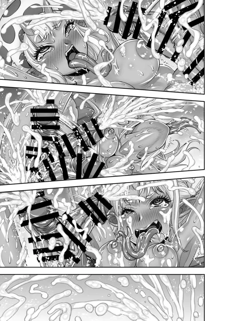 Isekai Futanari Tensei 2 | 异世界扶她转生2