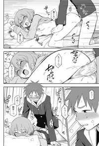 COMIC Penguin Club 2017-03 [Digital]