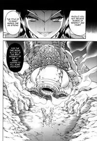 (C84) [Yokohama Junky (Makari Tohru)] Solo Hunter no Seitai 4 The second part (Monster Hunter) [English] [darkclone]