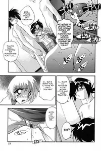 [Hindenburg] Mesu Haha - Mother Animal [English] [Januz]