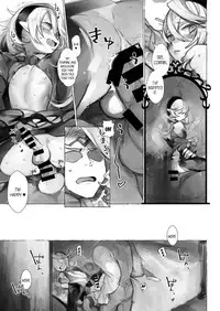 [Nokishita-ya (Nokishita Negio)] Nii-san no Ochinchin Kashite Kudasai ♥ (Fire Emblem if) [Digital] [English]