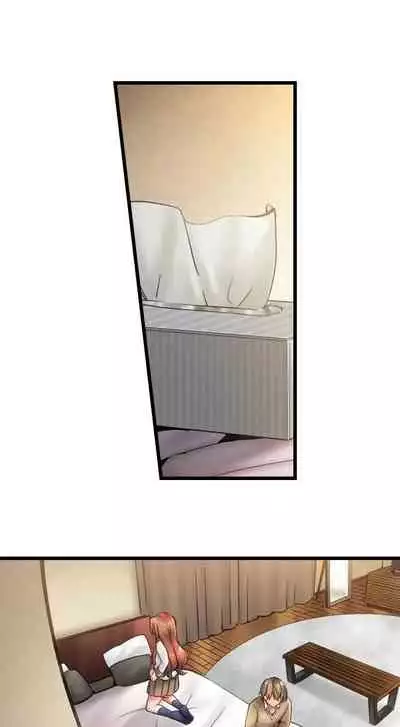 Busted in One Thrust | 1 Piston de Bareru Uso