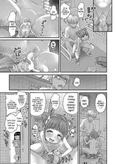 Momoka no Koi | Momoka's Love