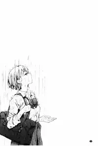 [Moyamoya] Labyrinth [Chinese]