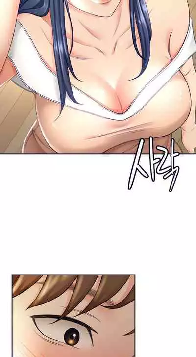 She is Working Out [Kim Mundo, MAD, YangYang] Ch.10? [English] [Manhwa PDF]