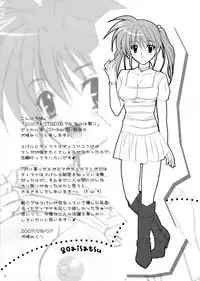 (C72) [STUDIO PAL, Studio FOX (Kenzaki Mikuri)] soreike! suta-zu!! (Mahou Shoujo Lyrical Nanoha)