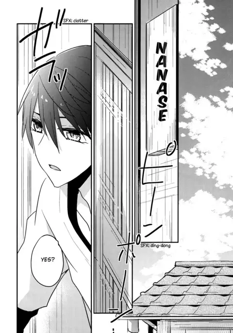 secret joy ~Nigenai Mizu~