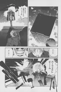 [Kotoyoshi Yumisuke] Gontan ga Kuru yo