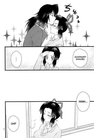 (Nichirin Kitan 6) [Hoshinatenpo (Hoshina)] Yuuwaku sarete kudasai | Please Be Tempted (Kimetsu no Yaiba) [English] [Goddess Scans]