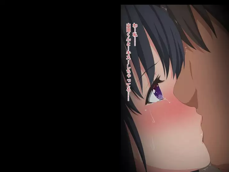 Ikiryou ni Watashi ga H Sarechau Ohanashi