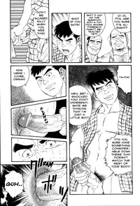 [Gengoroh Tagame] Father and Son in Hell Chapters 1,2 and 3 [ENG]