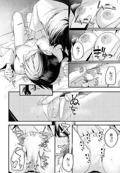 COMIC Anthurium 2024-04