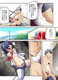 [Nightmare Express -Akumu no Takuhaibin-] Yokubou Kaiki Dai 449 Shou - Touboukan!? Osaka Maman to Josou Musuko to Datsugokushuu -