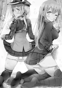 (C89) [Usotsukiya (Oouso)] Admiral Hipper Klasse Oshiri Hon (Kantai Collection -KanColle-) [Chinese] [脸肿汉化组]