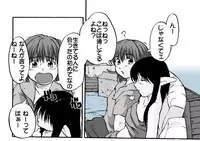 [Huge Orbit Fortress Strikes] Tablet Graphic Collection